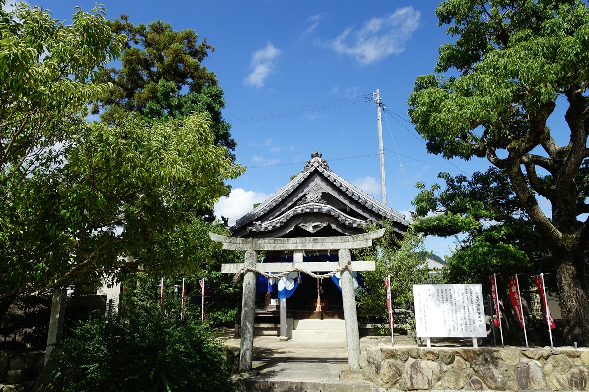 第八十七番  補陀落山 長尾寺